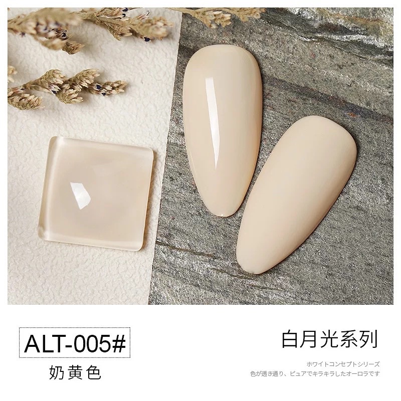 Top ánh trai-Sơn gel AS chai đỏ dung tích 15ml