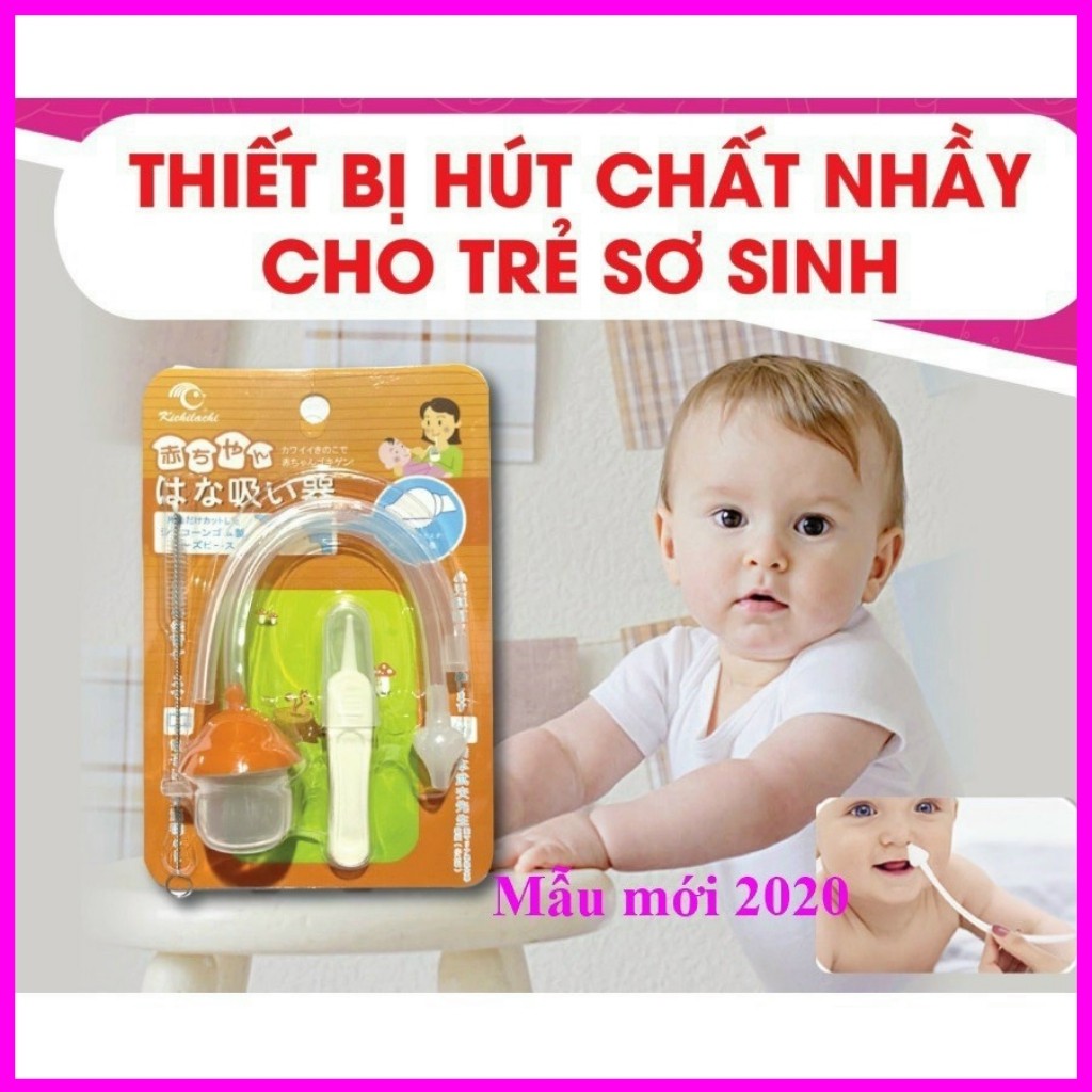 Dụng cụ hút mũi kèm gắp mũi cho bé