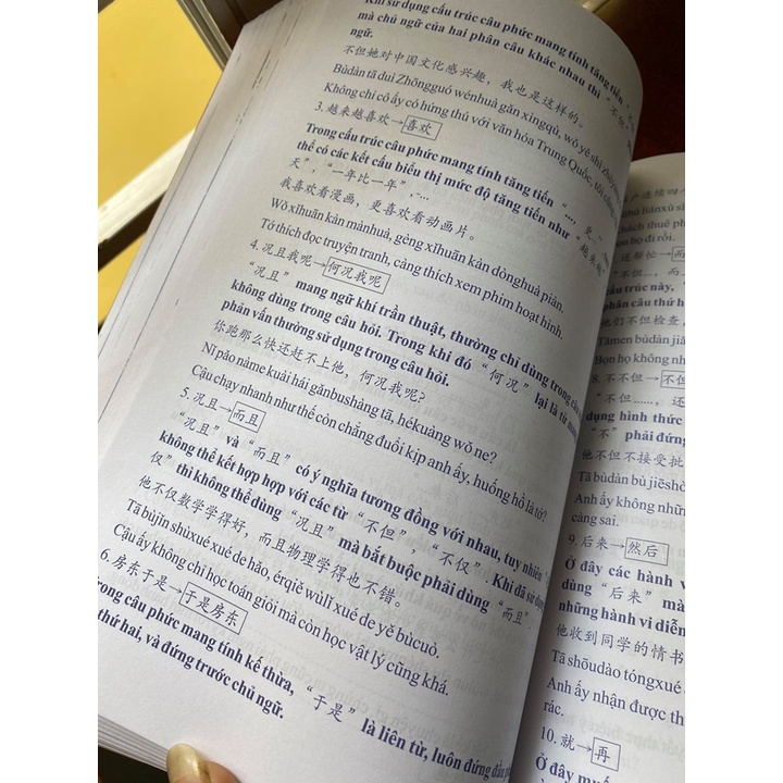 Sách - Combo: Sách bài tập trắc nghiệm bổ trợ từ vựng ngữ pháp + Bài tập ngữ pháp HSK cấu trúc giao tiếp luyện viết