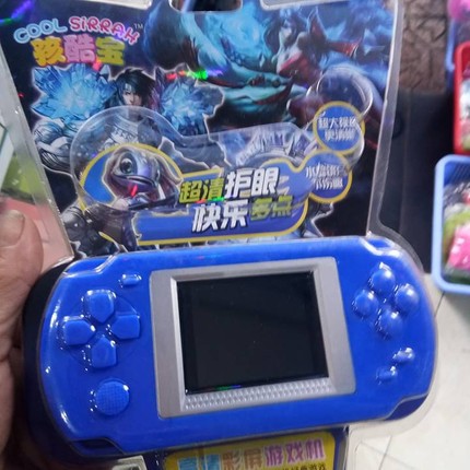 Máy game cầm tay 268 in 1