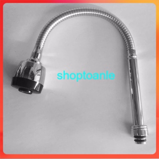 Cần mềm thay thế ren 27mm cho vòi chậu rửa bát có đầu công tắc chỉnh chế độ nước