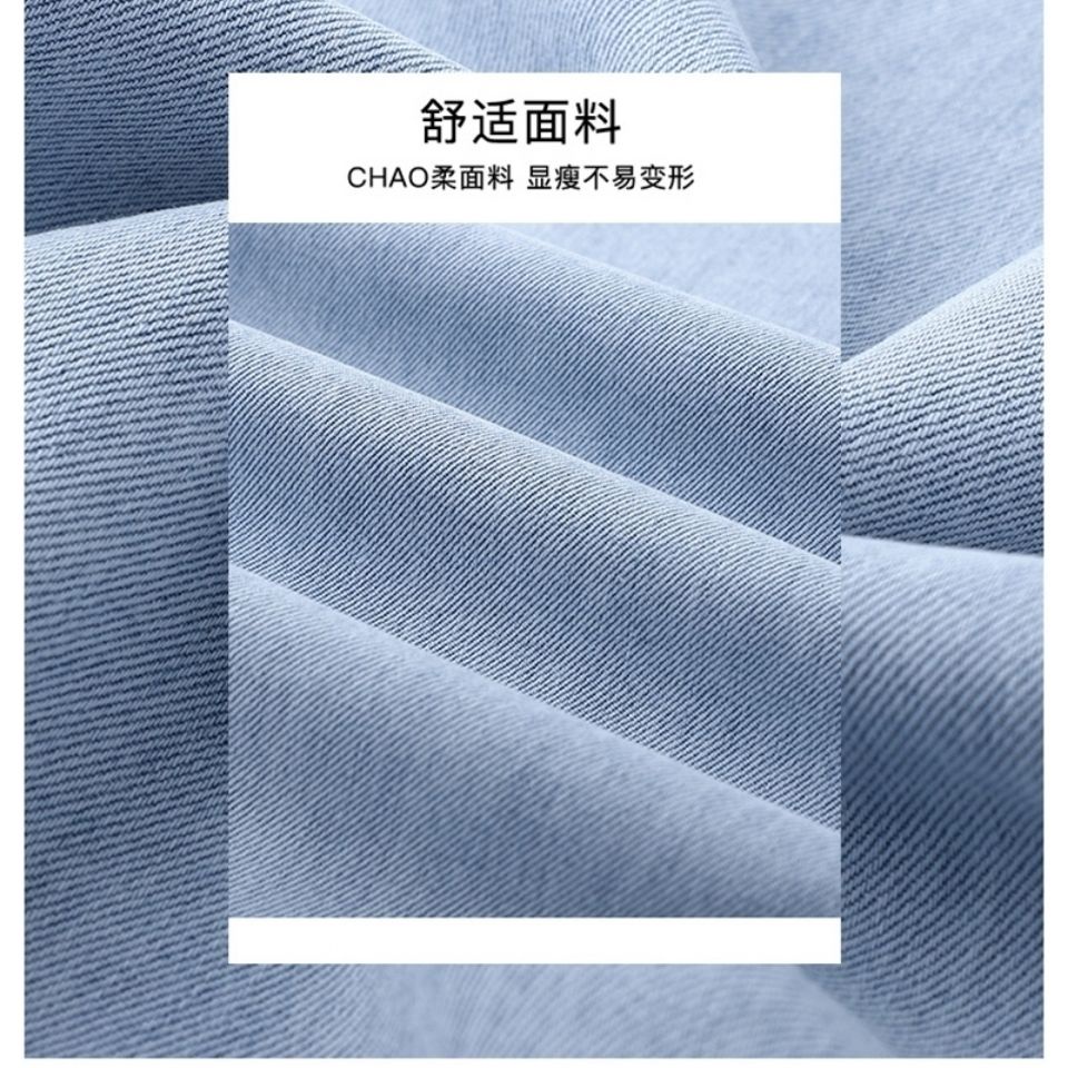 Quần Jean Nữ Lưng Cao Ống Đứng Dễ Phối Đồ Hợp Thời Trang