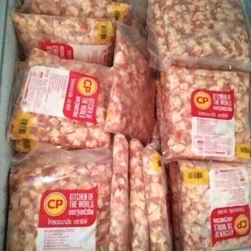[HỎA TỐC] RẺ NHẤT SHOPEE SỤN GÀ THÁI CP 1KG NET 600g
