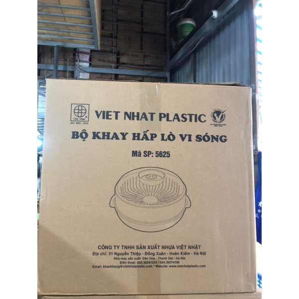 Bộ khay hấp lò vi sóng an toàn tiện dụng