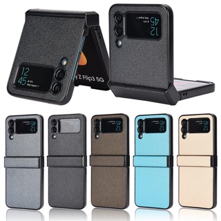 Ốp Điện Thoại Da Chống Rơi Cho Samsung Galaxy Z Flip3 5G Z Flip 3