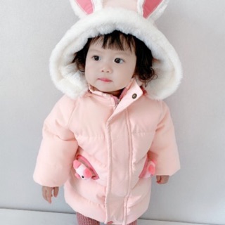 Áo khoác tai thỏ