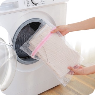 👚👕👗 TÚI LƯỚI GIẶT ĐỒ MÁY GIẶT set 2 túi
