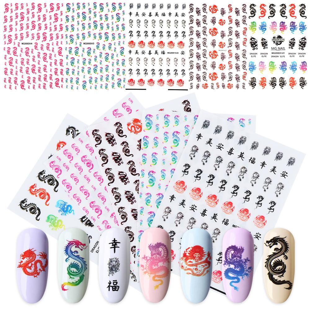 Miếng Dán Trang Trí Móng Tay 3D DIY Hình Hoa Bướm Thời Trang