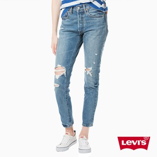 LEVI'S - Quần Jeans Nữ Dài 29502-0008  