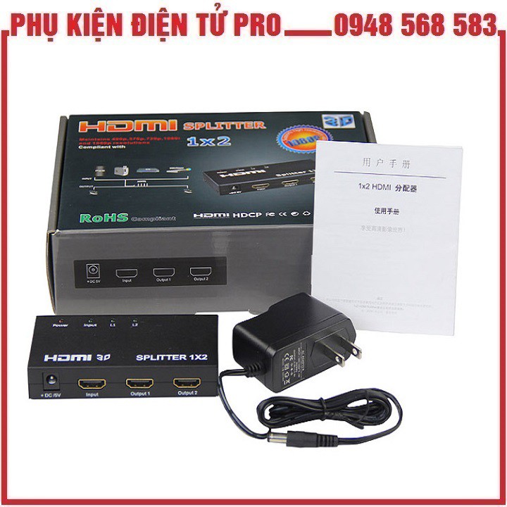 BỘ CHIA HDMI FULL HD 1080 HỖ TRỢ 3D 1 RA 2