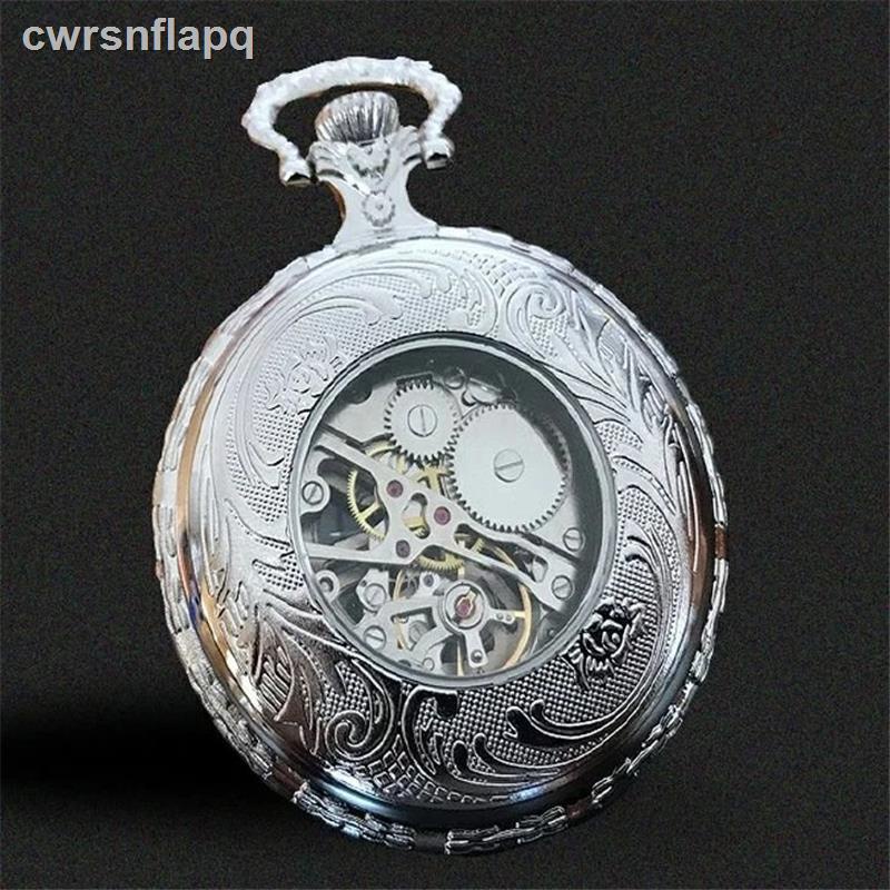 ∈ ✹  ✣☼Dự án Touhou Ngoại vi Gensokyo Cos Sixteen Nights Sakiya Anime Pocket Watch Đồng hồ cơ học phụ Retro