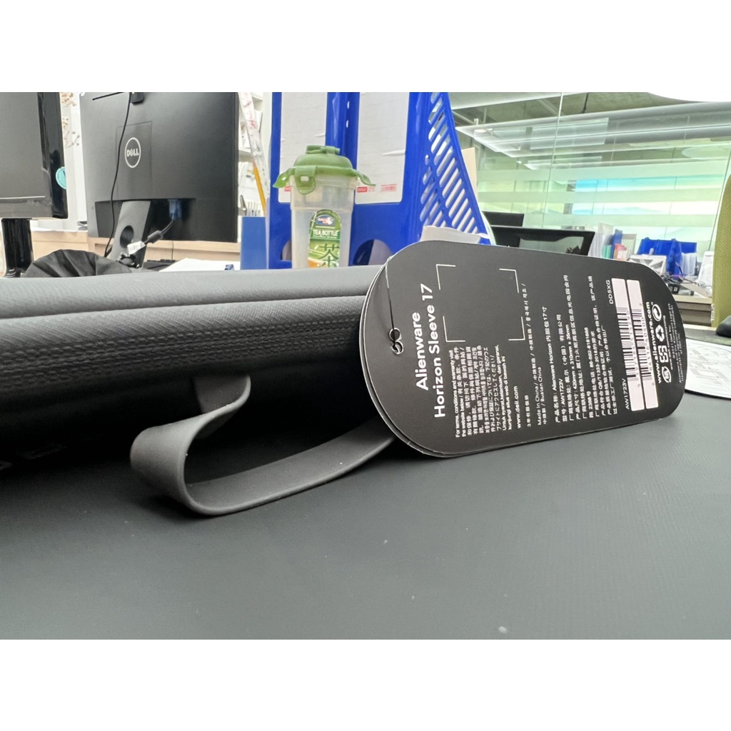 Túi chống sốc laptop dell Alienware horizon AW