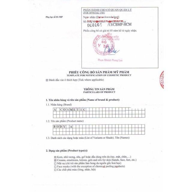 KEM BODY MỀM A MẪU MỚI | BigBuy360 - bigbuy360.vn