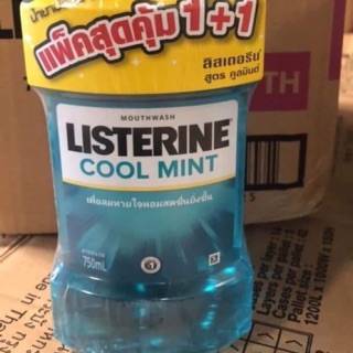 SET 2 CHAI NƯỚC SÚC MIỆNG LISTERRIN THÁI