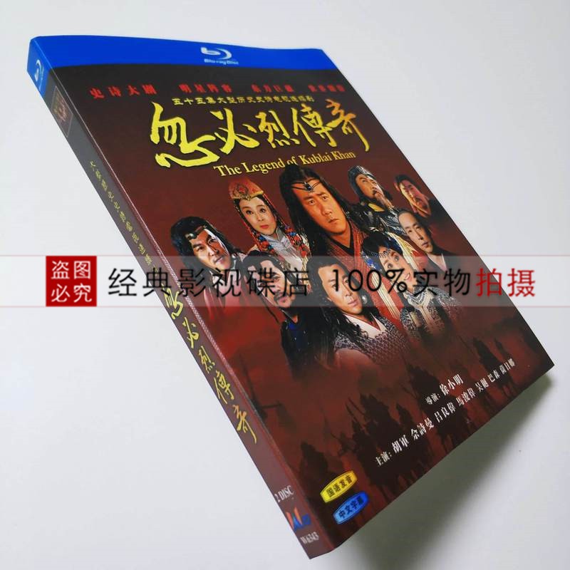 Set 55 Đĩa Dvd 2 Đĩa Chất Lượng Cao