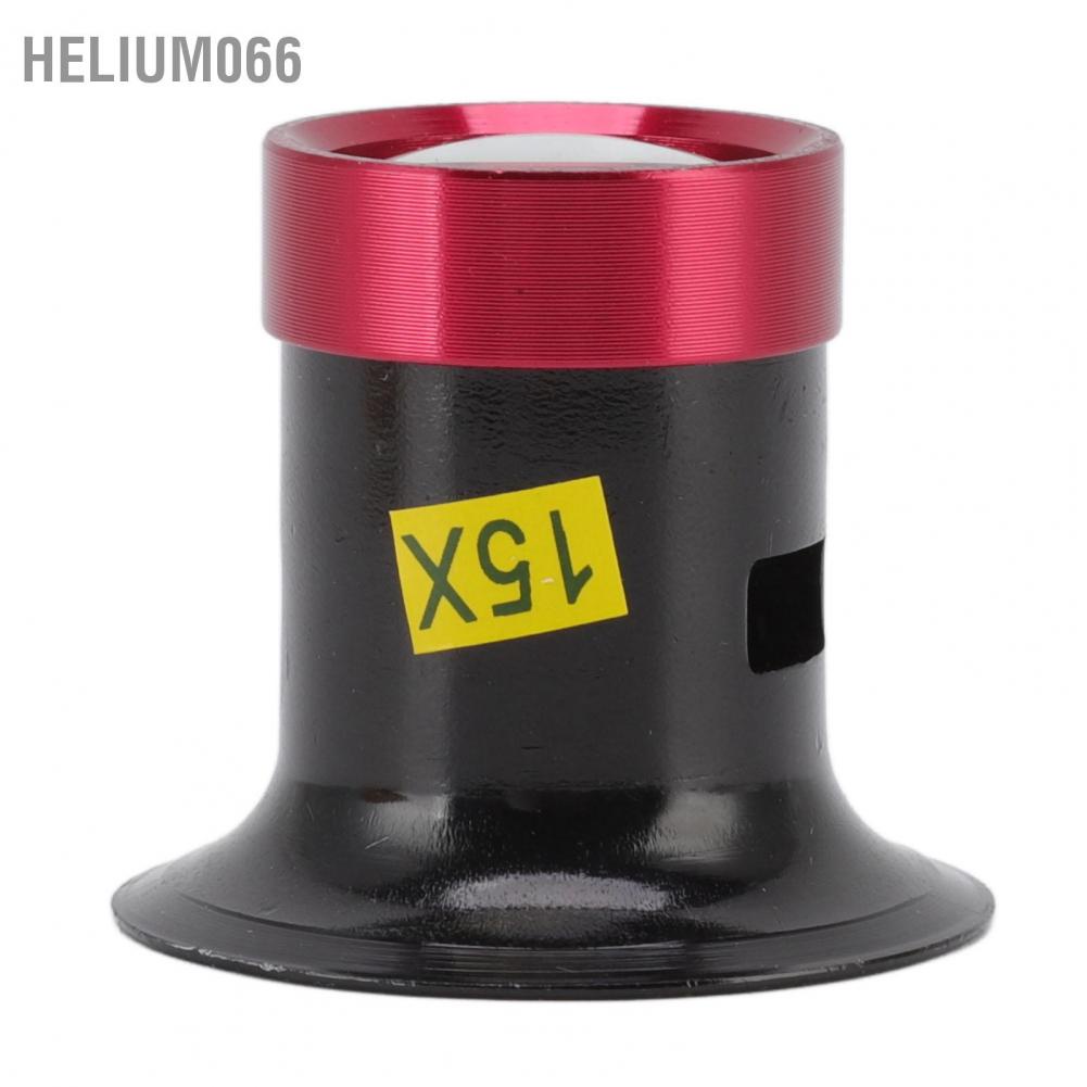 Kính Lúp Phóng Đại 15 Lần Bằng Hợp Kim Nhôm Chuyên Dụng Cho Thợ Sửa Đồng Hồ