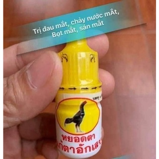 Trị sán mắt, bọt mắt cho Gà