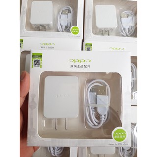 ️Cục sạc 🎉FREESHIP️🎉 Sạc Oppo 2A Hàng Loại 1 (Đầy đủ củ sạc và dây sạc) [sac dien thoai]