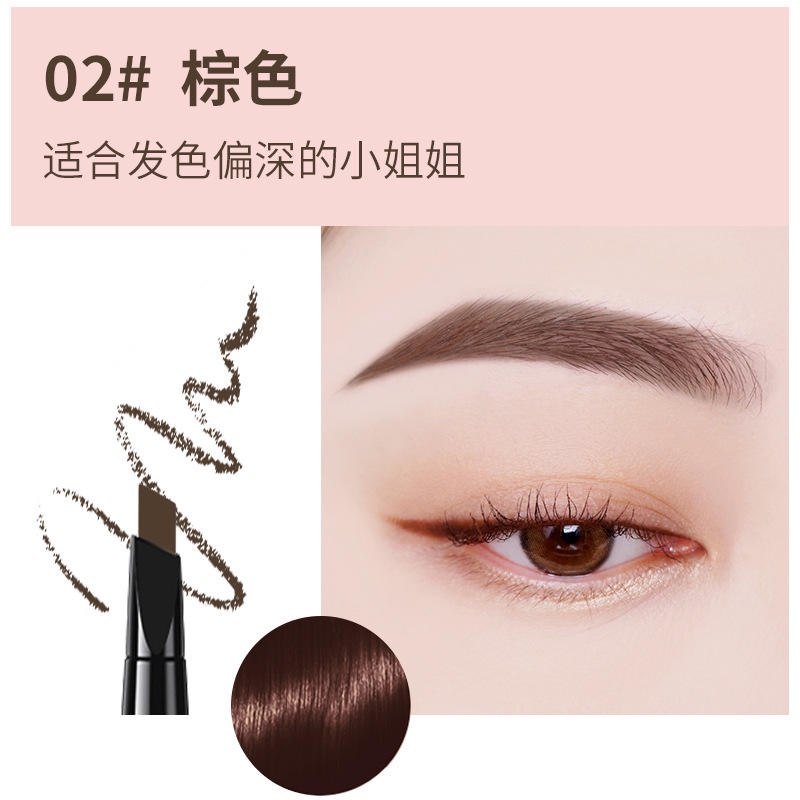 Chì Kẻ Lông Mày Hai Đầu Lâu Trôi Không Thấm Nước 5 Màu Sắc Tùy Chọn Lameila