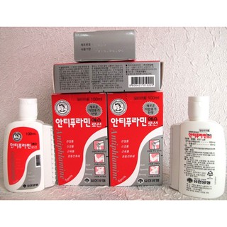 Dầu nóng Antiphlamine Hàn Quốc