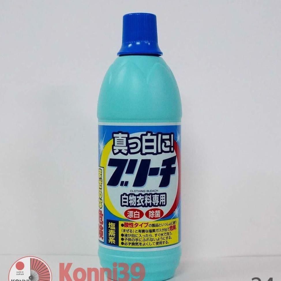 NƯỚC TẨY QUẦN ÁO POCKET ( 600 ML ) - HÀNG NỘI ĐỊA NHẬT, diệt khuẩn, tẩy rửa mọi vết bẩn, an toàn khi sử dụng