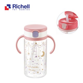 Cốc ống hút 320ml richell