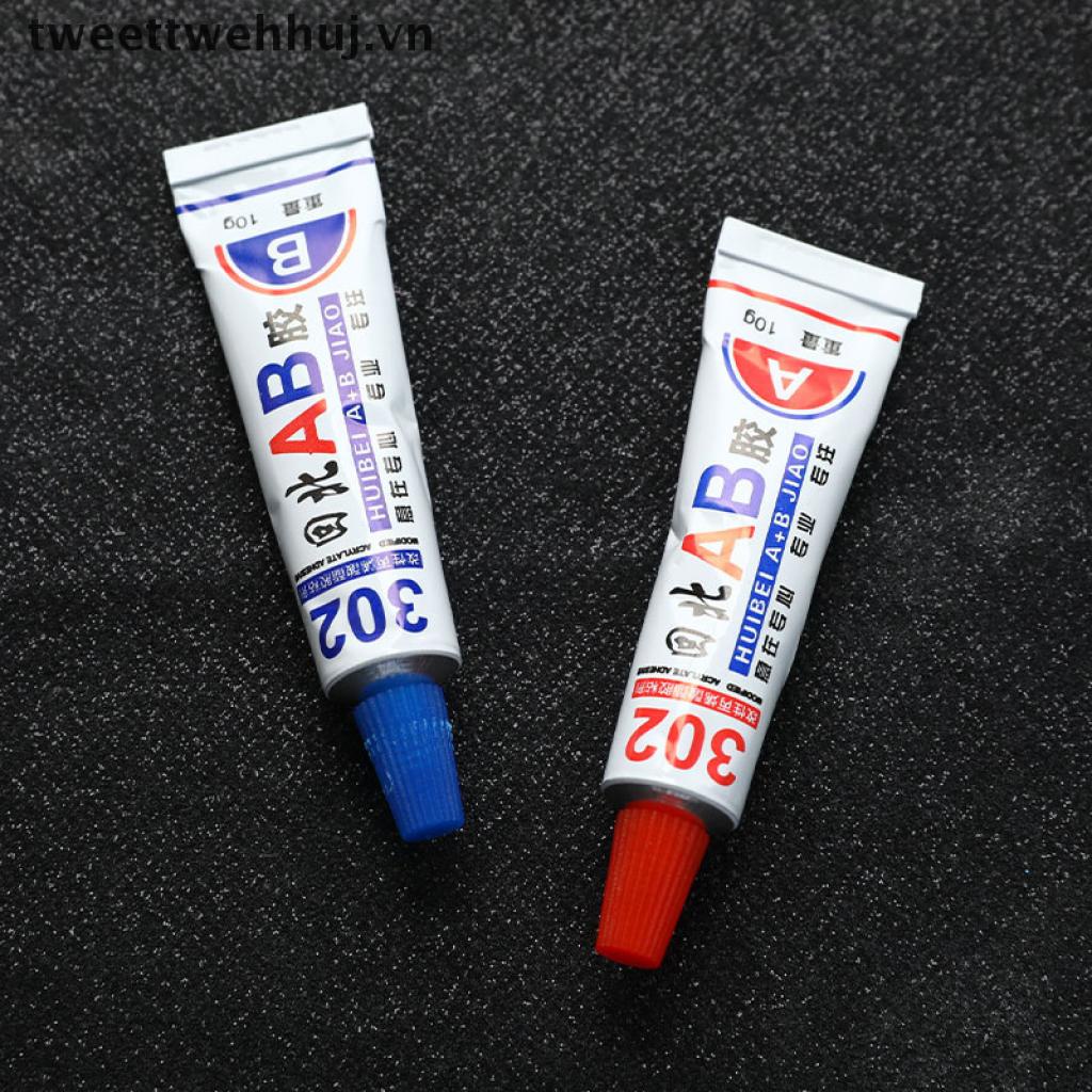 (U&P) AB Glue Strong Cyanoacrylate Liquid Epoxy Resin Leather Rubber Epoxy Glue Metal [tweettwehhuj]