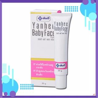 [Freeship - Chính hãng] Kem trắng da mặt - Yanhee Baby Face Cream Thái Lan