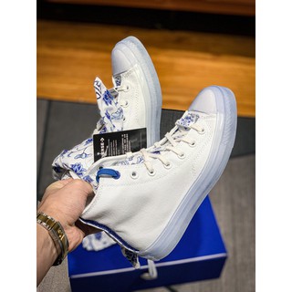 Giày Sneaker Converse - Lay Zhang x Converse Chuck Taylor 70