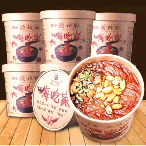 Miến Chua Cay Trùng Khánh Nguyên Thùng 6 Hộp