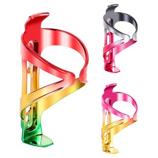 Giá Đỡ Bình Nước Màu Gradient Cho Xe Đạp