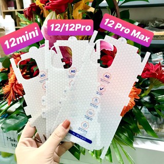 ( đã có iphone 13) Dán PPF AG nhám chống vân tay iPhone 12/ 12 Mini/ 12 Pro/ 12 Pro Max/ Mặt sau