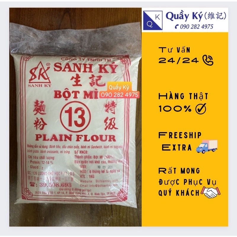 Bột mì số 13 Sanh Ký 1kg