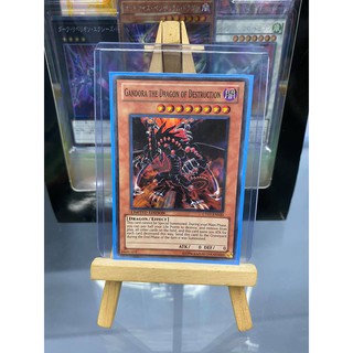 [ Dưa Hấu Yugioh ] Lá bài thẻ bài Gandora the Dragon of Destruction - Super Rare - Tặng bọc bài nhựa bảo quản