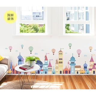 Decal Dán Tường NineWall Wake Up Coffee DC003