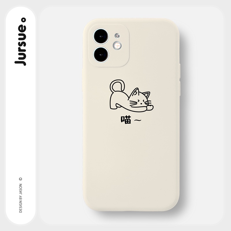 Ốp lưng JURSUE mềm hình cặp đôi dễ thương đẹp cho iPhone 13 12 11 Pro Max SE 2020 X XR XS 8 7 ip 6S 6 Plus kute Y1762