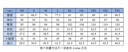 (Order) có bigsize Quần jeans gấp gấu basic