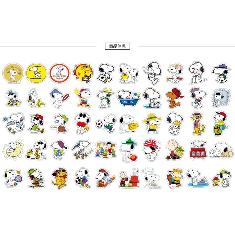 Hình Dán Sticker CHÓ SNOOPY Trang Trí Laptop, Nón Bảo Hiểm...