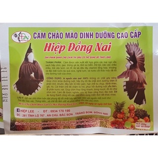 Cám Chào Mào Hiệp Đồng Nai (Đấu)