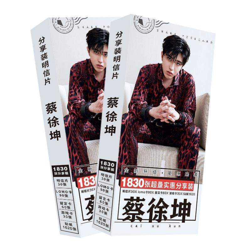 Hộp ảnh Postcard Thái Từ Khôn Nine Percent Thanh xuân có bạn lomo sticker in hình