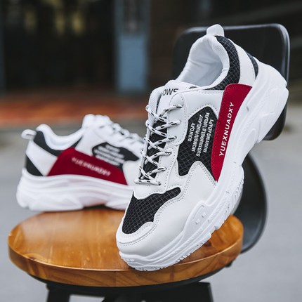 Giày Nam Thể Thao Phong Cách HQ Cực Chất D47