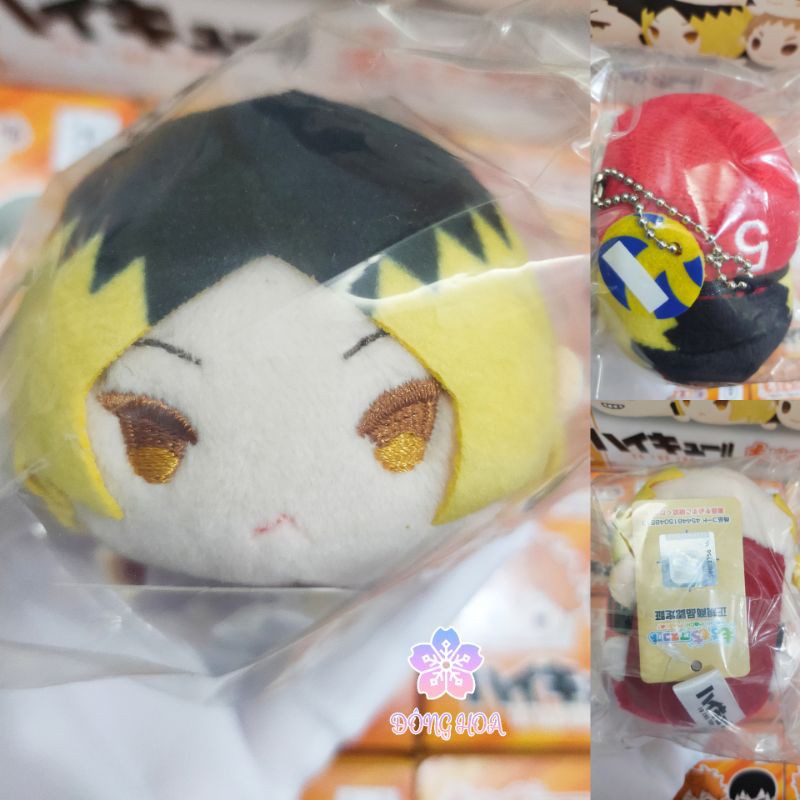 ĐẬU MOCHI VOL 1 CHÍNH HÃNG CÓ BOX