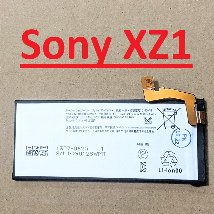 Pin Sony XZ1 mã LIP1645ERPC Dung Lượng 2700mAh Zin New Chính Hãng