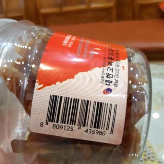 Sâm lát tẩm mật ong 200g