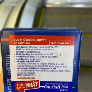 Que thử tiểu đường On-call Plus (hộp 25 que)