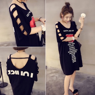 Váy Suông Đan Dây Siêu Xinh
