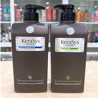 Dầu Gội Nam Kerasys Homme Hàn Quốc Cao Cấp , Loại bỏ bụi bẩn, chất nhờn,gàu hương thơm nam tính