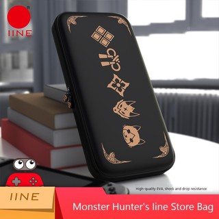 Túi Đựng Máy Game Nintendo Switch iine Monster Hunter Rise Chính Hãng