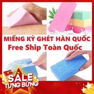 Bông tắm kỳ ghét, Mềm mại An toàn cho da mẹ và bé. Miếng bọt kỳ ghét siêu sạch (Gia dụng tiện ích 1102)