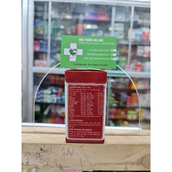 [CHÍNH HÃNG] AN ĐƯỜNG HUYẾT TM - Hỗ trợ hạ đường huyết, Giảm mỡ máu